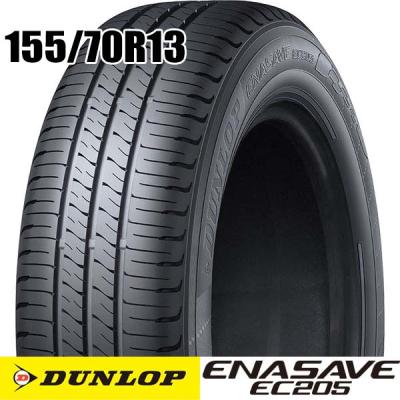 155 70r13（自動車用タイヤ、ホイール）｜自動車 | 車、バイク、自転車
