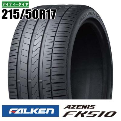 【2024 年製】215/50R17 ファルケン FALKEN 本/タイ製 2155017（FALKEN（タイヤ）／自動車） | 車、バイク、自転車 の
