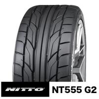 ◆新品◆　2本 NITTO ニットー NT555 G2 205/45R17 88W XL タイヤ単品 | アイティータイヤ