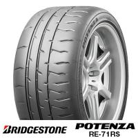 ◆新品◆　ブリヂストン ポテンザ RE-71RS 155/60R13 70H 【単品タイヤ 1本価格】 | アイティータイヤ