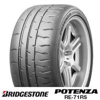 新品 2本 ブリヂストン ポテンザ RE-71RS 225/40R18 92W XL タイヤ単品 | アイティータイヤ