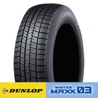 新品 DUNLOP ダンロップ ウインターマックス WINTER MAXX 03 WM03 175/70R14 84Q  単品タイヤ 1本価格 | アイティータイヤ