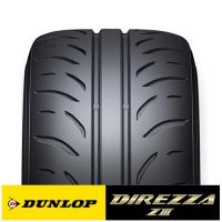 新品 DUNLOP DIREZZA ダンロップ ディレッツァ Z3 ZIII 205/50R15 86V  単品タイヤ 1本価格 | アイティータイヤ