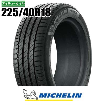 michelin プライマシー4 225 40 18（本数：2本セット）のおすすめ人気