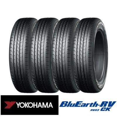 165/60r15 タイヤ(ヨコハマタイヤ)の商品一覧 通販 - Yahoo 165/60r15 タイヤ(ヨコハマタイヤ)の商品一覧 通販 - Yahoo