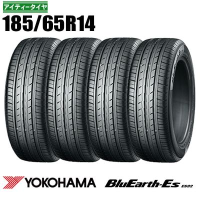185 65r14 YOKOHAMAのおすすめ人気商品一覧 通販 - Yahoo!ショッピング