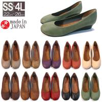 幅広でも可愛い レディースシューズのおすすめランキング 1ページ ｇランキング