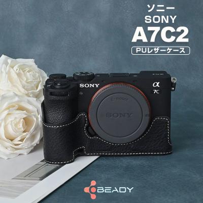 α7r2 α7rⅡ α7rⅱ sony 純正ケースILCE-7RM2 SONY α7r2 ケース（カメラアクセサリー）｜カメラ | テレビ