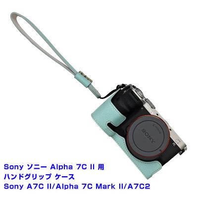 sony α7c ケース(カメラ)の商品一覧 | テレビ、オーディオ sony α7c ケース(カメラ)の商品一覧 | テレビ、オーディオ