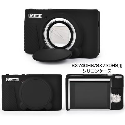sx740hs ケースの商品一覧 通販 - Yahoo!ショッピング sx740hs ケースの商品一覧 通販 - Yahoo!ショッピング