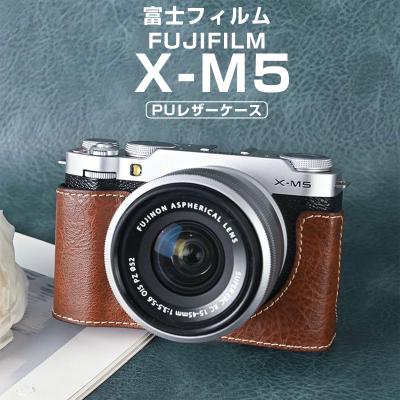 Fujifilm X-M1（カメラケース）｜カメラアクセサリー｜カメラ | テレビ