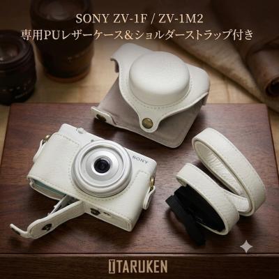 zv-1fの商品一覧 通販 - Yahoo!ショッピング