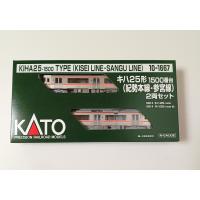 KATO 10-1667 キハ25形1500番台(紀勢本線・参宮線) 2両セット　カトー　Nゲージ | イチフジモデルショップ