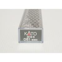 KATO 2016-9 D51標準形　カトー Nゲージ　蒸気機関車 | イチフジモデルショップ
