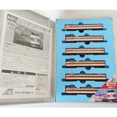 MICRO ACE マイクロエース A-0311国鉄781系 特急ライラック MicroACE A0311 781系 特急色 特急「ライラック」6両セット （B031-0