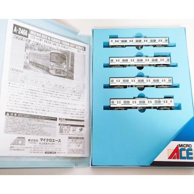 マイクロエース マイクロエース 205系1000番代 体質改善工事施工車