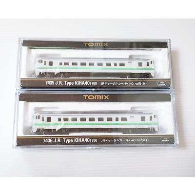 TOMIX キハ40 1700形 7435 （M） 7436（T）セット キハ40 1700番代（タイフォンあり）が入線しました。 TOMIX 7435 7436