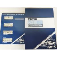 TOMIX 92889 E231 500系通勤電車 総武線 基本セット+ 92890 増結セット　トミックス　Nゲージ | イチフジモデルショップ