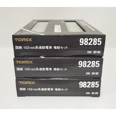 トミーテック トミックス 国鉄 103-1000系 通勤電車 2両増結セット