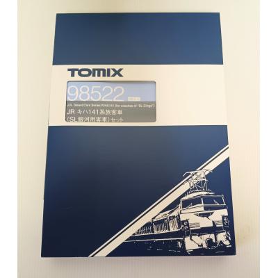 トミックス TOMIX 98522 JR キハ141系旅客車 (SL銀河用客車) セット
