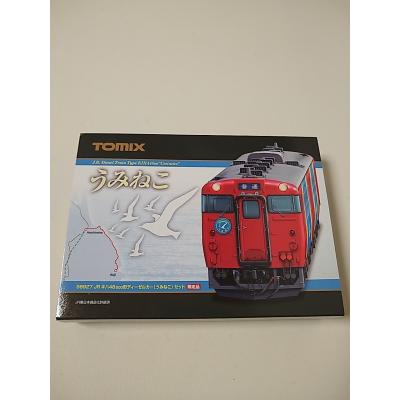 トミーテック トミックス JR キハ48-500系ディーゼルカー（うみねこ