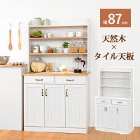 キッチンカウンター MUD-6533 ラック 収納棚 キッチン収納 アンティーク 食器棚 ホワイト | IT-com