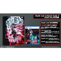 【代引き、キャンセル不可】◆送料無料・前日発送◆※PS5 Death end re;Quest Code Z Death end BOX 限定版 (特典スタンプ付) 予約24/09/19 | あいてむ