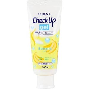 ライオン チェックアップオリジナル洗口コップ10個入り×72箱 Check-Up kodomo 500｜一般のお客さま向け情報｜ライオン歯科材