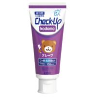 ライオン DENT チェックアップ コドモ グレープ 1本 60g フッ素　950ppm 歯みがき粉 歯磨きペースト 虫歯予防 | Dental First ヤフー店