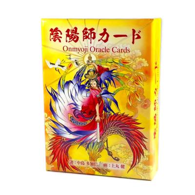 【正規品】安倍春明秘伝 陰陽師式神占い 式神カード付き 陰陽師のおすすめ人気商品一覧 通販 - Yahoo!ショッピング