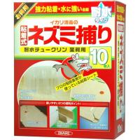 耐水チュークリン業務用 10枚入　ねずみ捕獲：＜イカリ消毒＞ | 趣味生活雑貨アイランド