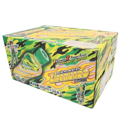 迷彩（ソフトドリンク、ジュース）｜ドリンク、水、お酒 | 食品 の商品