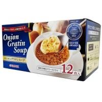 （ピルボックス オニオングラタンスープ 12食）PILLBOX 即席 簡単 インスタント スープ オニグラ パン フリーズドライ 乾燥スープ コストコ 54476 | アイテンプ 生活雑貨店