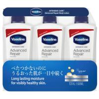 （500ml×3本セット Vaseline ヴァセリン アドバンスリペア ボディローション）ポンプ ローショーン 大容量 クリーム 保湿 ワセリン 56770 | アイテンプ 生活雑貨店