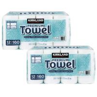【2セット】（カークランド ペーパータオル 160シート×24ロール）キッチンペーパー 12ロール×2袋 2枚重ね 揚げ物 料理 汚れ 掃除 1768085