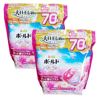 ボールドジェルボールのおすすめ人気商品一覧 通販 - Yahoo