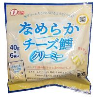 （冷蔵品 なとり なめらか チーズ鱈 クリーミー 40g×6袋入）チーズたら チーズ おつまみ おやつ パック 240g 6袋 まとめ買い 大容量 要冷蔵 61736 | アイテンプ