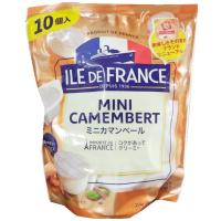 冷蔵品（ILE DE FRANCE ミニカマンベール 10個）250g イルドフランス チーズ 個包装 コク クリーミー 食べやすい ミニサイズ コストコ 575069 | アイテンプ