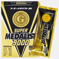 MEDALIST（メダリスト） スーパーメダリスト 500ml用 8袋 | shopooo by GMO