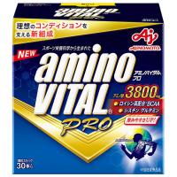 味の素 amino VITAL アミノバイタル プロ 30本入箱 | shopooo by GMO
