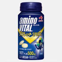 味の素 amino VITAL アミノバイタル タブレット 120粒 | shopooo by GMO