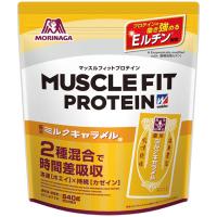 weider ウイダー マッスルフィットプロテイン 森永ミルクキャラメル味 840g | shopooo by GMO