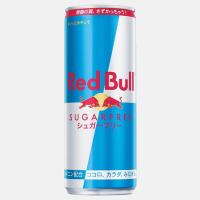 Red Bull レッドブル シュガーフリー 250ml×48本 | shopooo by GMO