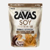 明治 SAVAS ザバス ソイプロテイン100 カフェラテ風味 900g | shopooo by GMO