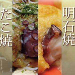 明石焼き 銅板のおすすめ人気商品一覧 通販 - Yahoo!ショッピング