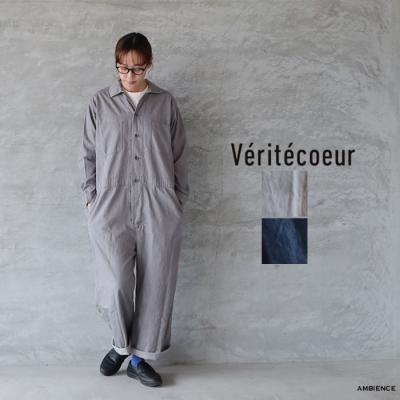 veritecoeur ヴェリテクール（レディースオールインワン、セットアップ