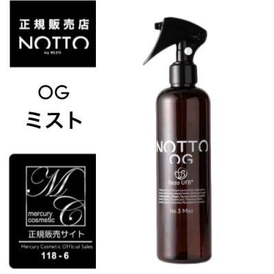 NOTTO 通販 - Yahoo!ショッピング