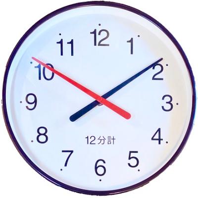 サウナ時計12分計のおすすめ人気商品一覧 通販 - Yahoo!ショッピング