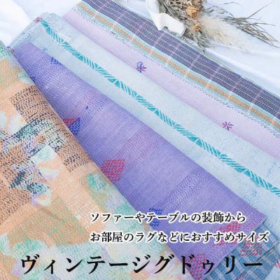【新品•未使用】カンタキルト　インド　刺し子　水色　花 カンタキルトのおすすめ人気商品一覧 通販 - Yahoo!ショッピング
