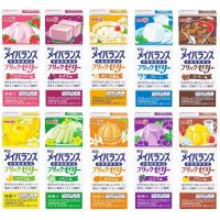 メイバランスブリックゼリー　バラエティＢＯＸ　220g×30本　　 | shopooo by GMO